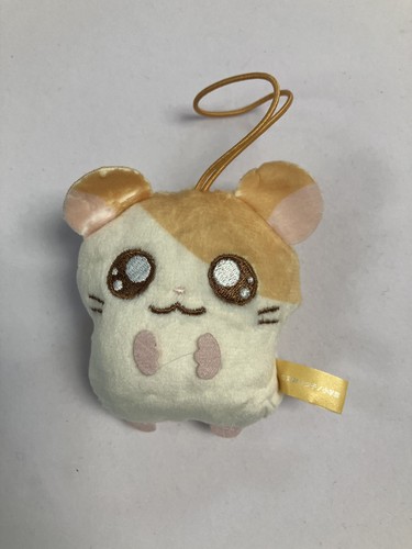 Hamtaro plush keychain - hamtaro,